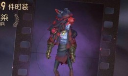 奈布皮肤最新爆料,神秘元素与独特设计惊艳亮相